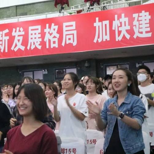 mmexport1635067505476