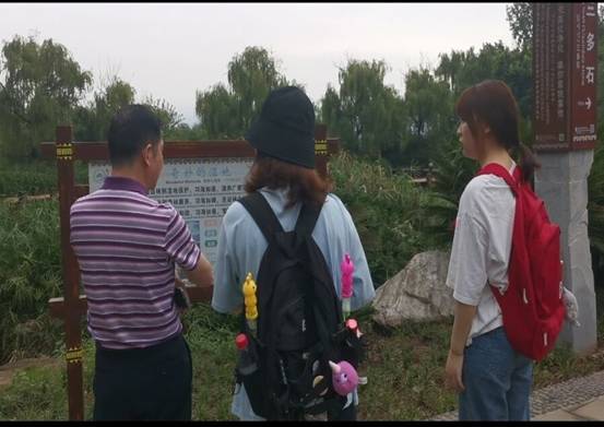 QQ图片20210703084615