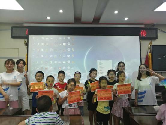 QQ图片20210703182610