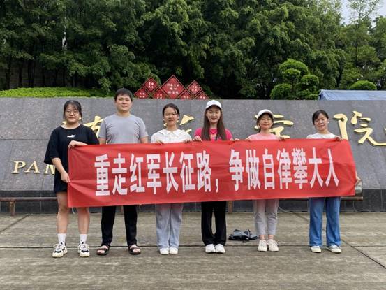 QQ图片20210703140125