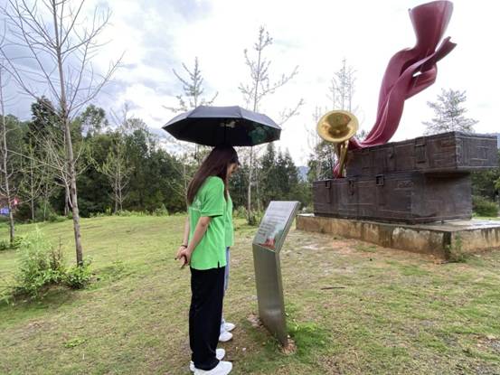 QQ图片20210703140141