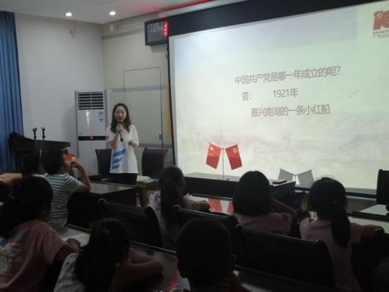 QQ图片20210703182617