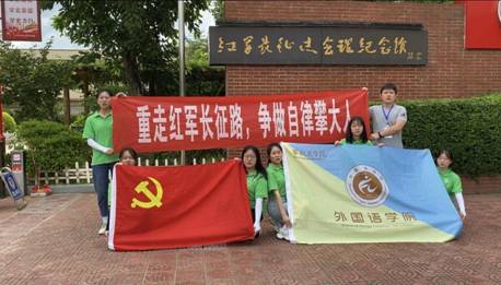 QQ图片20210701095639